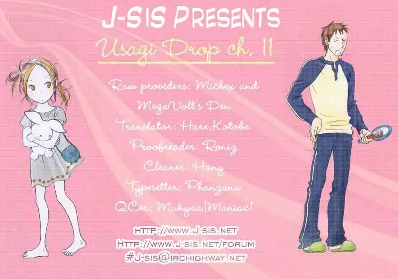 Usagi Drop Chapter 11 37